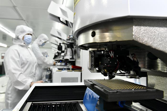 聚焦“高”與“新” 構建“3+1”現代產業體系的技術開發路徑