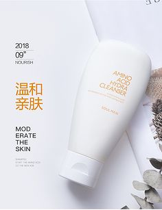 凈潤如初，潔面新體驗